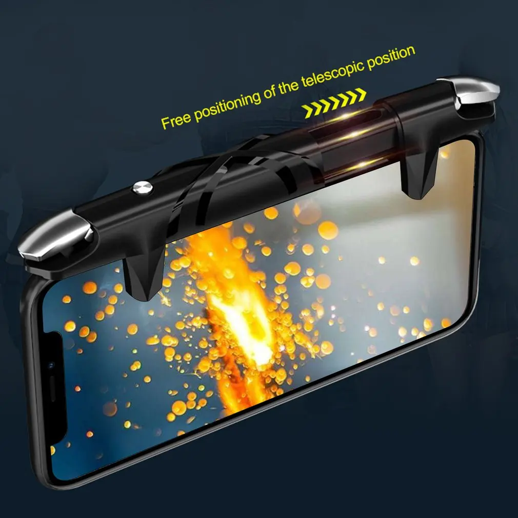 Электронный триггер G5 устройство для управления спуском четырех передач IOS