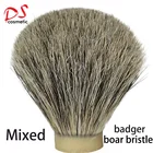 Щетка для бритья из шерсти барсука dscosmetic