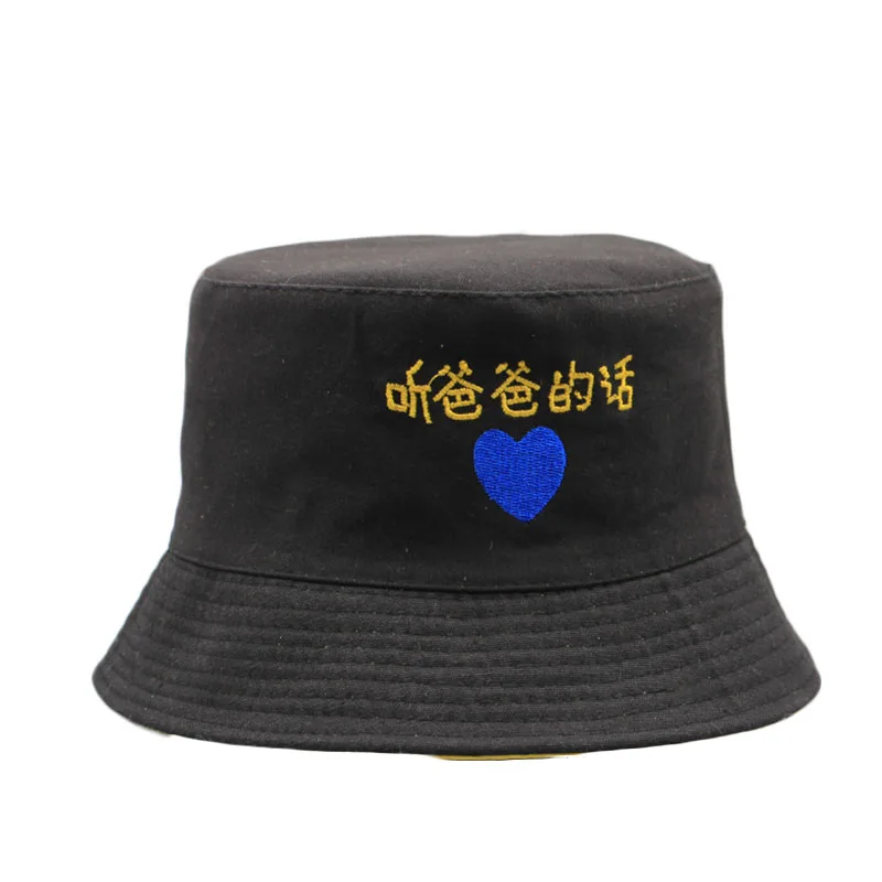 Панама с китайскими буквами Двусторонняя Мужская удобная хлопковая кепка от