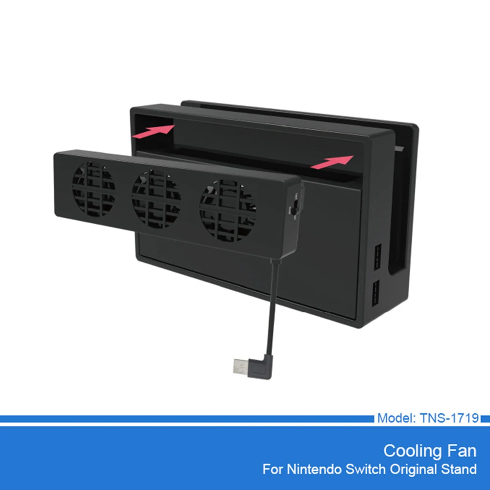 USB вентилятор охлаждения радиатор для игровой консоли Nintendo Switch с регулируемой