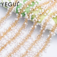 yegui c97jewelry accessories18k gold plated0 3 micronsdiy chainaaa pearldiy bracelet necklacejewelry making50cmlot