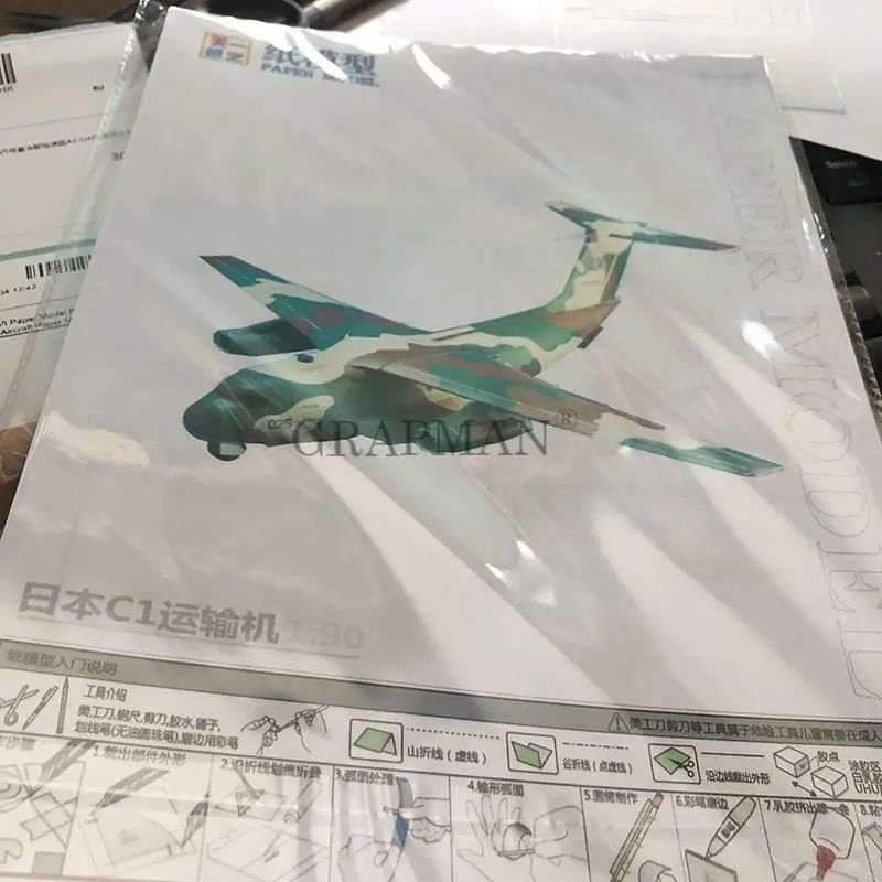 C1 транспортер самолета головоломка Сделай сам! Оригами для ручной работы игрушка