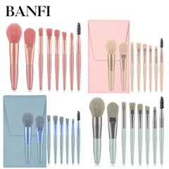 

NEW 10 Wet N Wild Makeup Brush Set Eye Shadow Brush Powder Brush Laser Bag Beauty Tools
