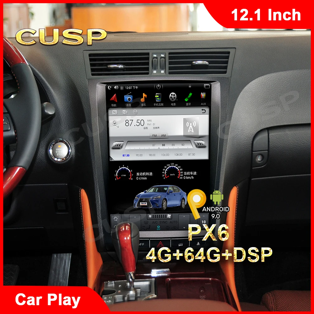 Android 9 0 автомобильный dvd-плеер 12 1 дюймов для Lexus GS350 автомобильное радио