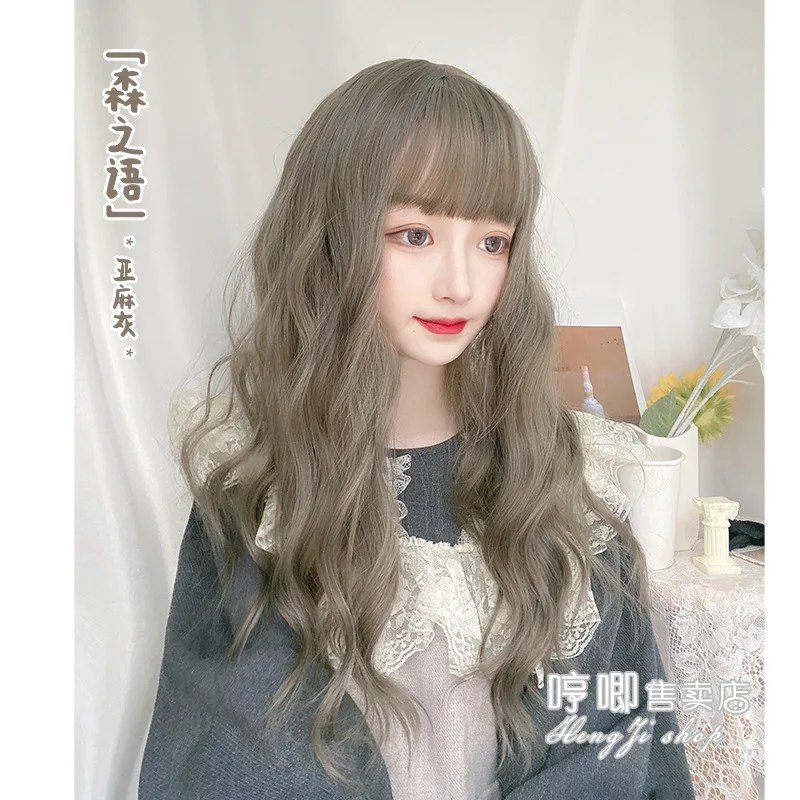Хэн Джи парик длинные вьющиеся волосы в стиле &quotЛолита&quot натуральный чистый