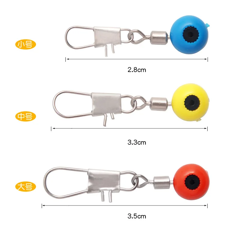 

Sea fishing rod space bean connector sea bean 8 word ring sea fishing silver carp and bighead carp fishing gear accessories