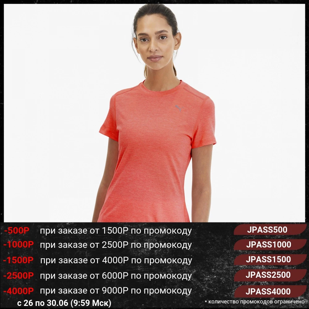 Футболка PUMA Ignite Heather SS Tee|Футболки| |