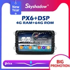 Автомобильный DVD-плеер 720P PX6 DSP IPS Android 9. 0 4G RAM + 64GB GPS RDS радио wifi Bluetooth 11,0 для VW PASSAT CC Tiguan Skoda Leon