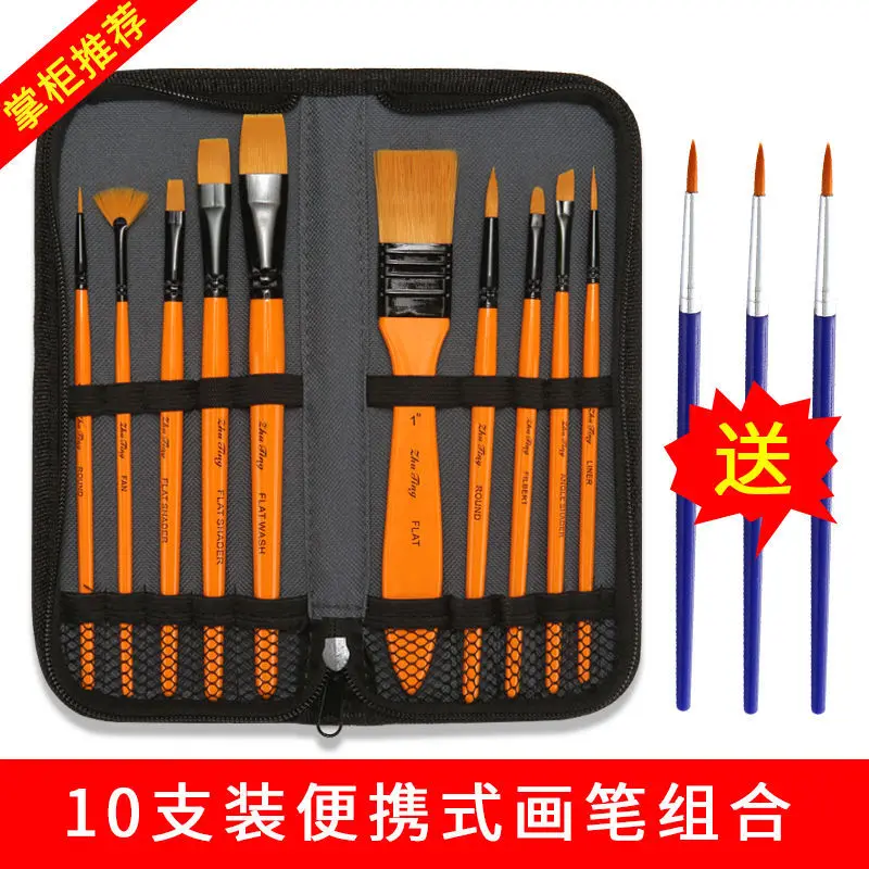 10 Pearlescent Blue Rod Watercolor Brush Set Nylon Hair Oil | Paint Brushes
