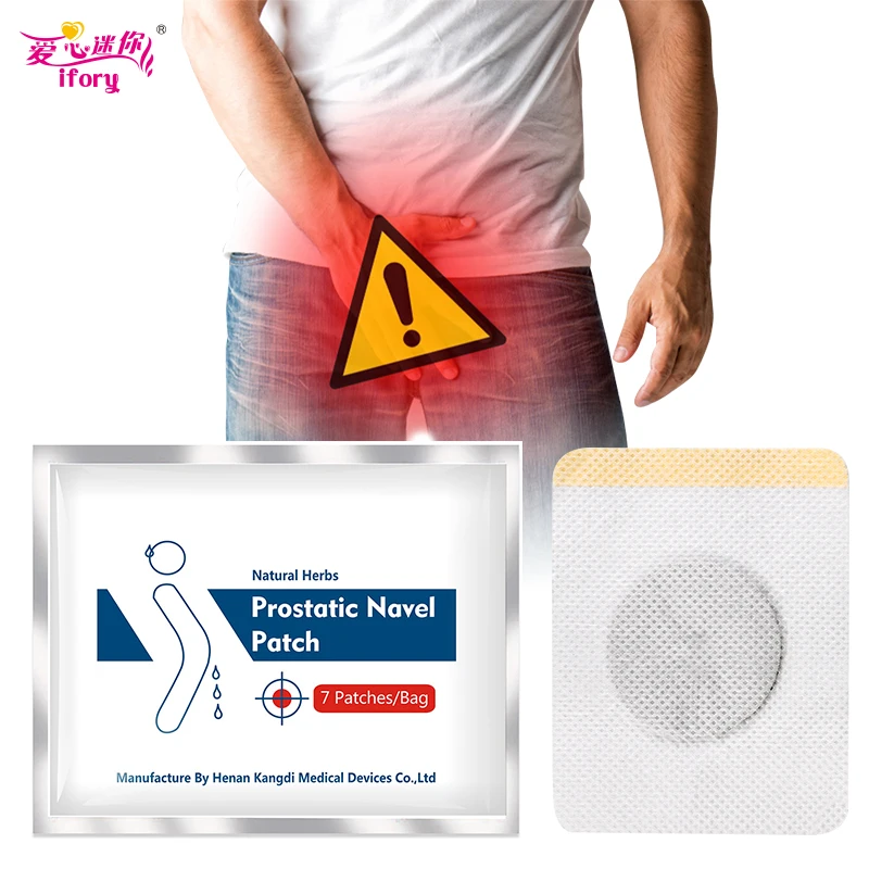 

Ifory Prostatic Navel Patch 35Pcs/5bags Natural Herbs Plaster Prostatitis Prostate Treatment Patches Urologic Patch