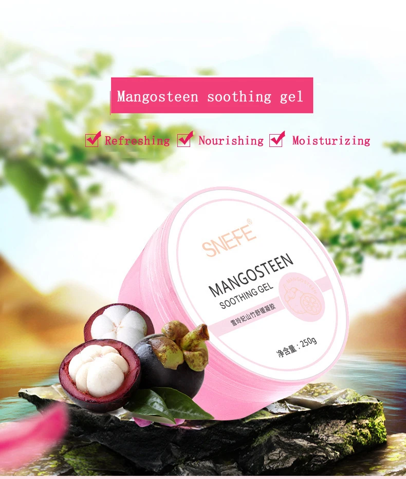 Мангостин успокаивает увлажняющий гель Глубокое восстановление воды