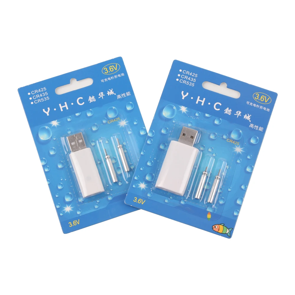 2 шт. плавающие Батарейки+ 1 шт. 1/2 отверстия CR425 USB зарядное устройство перезаряжаемые Электронные Поплавки батареи набор ночной рыбалки снасти Аксессуары