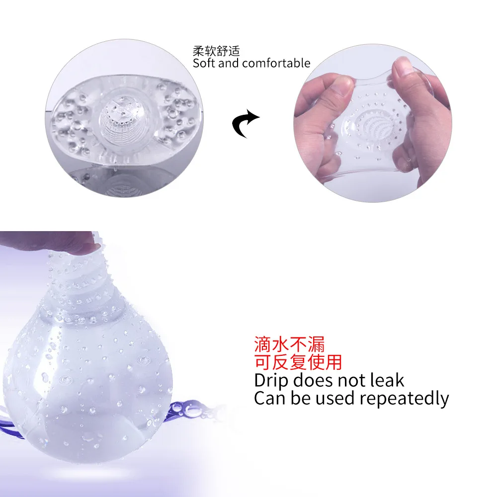 Презервативы Magibox Sensation Amazing Value пенис петух рукав натуральный латекс