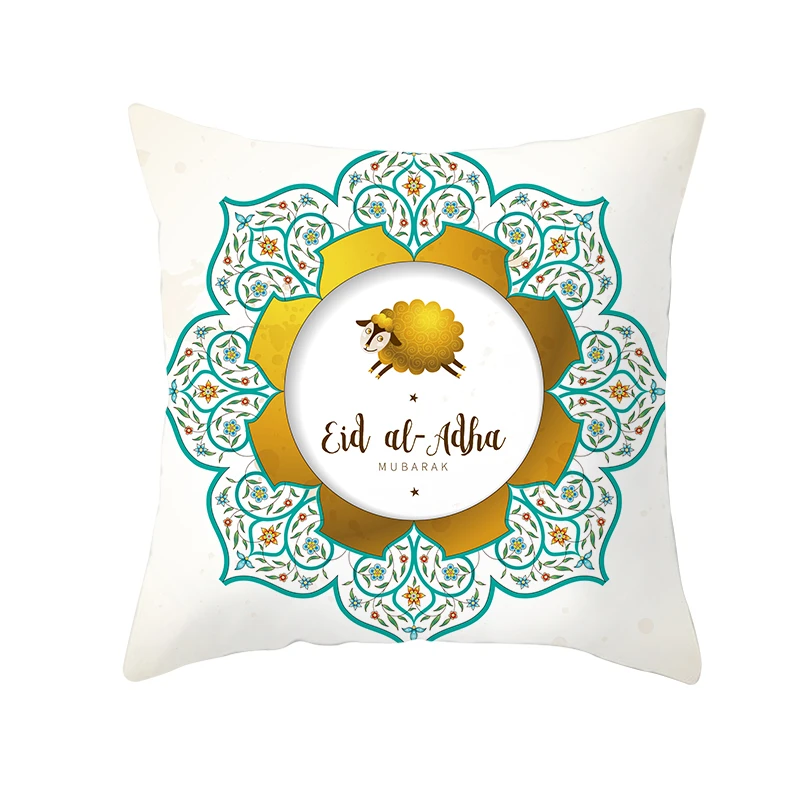 Чехлы на подушки с изображением Золотой Луны Fuwatacchi простой стильный чехол для