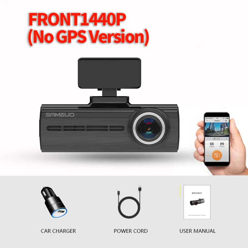 

Видеорегистратор Sameuo U750, 2K, Wi-Fi, GPS, 1080P, ночное видение