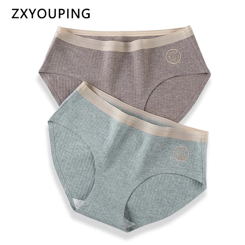 Женские Бесшовные хлопковые трусы мягкие дышащие из натурального шелка с