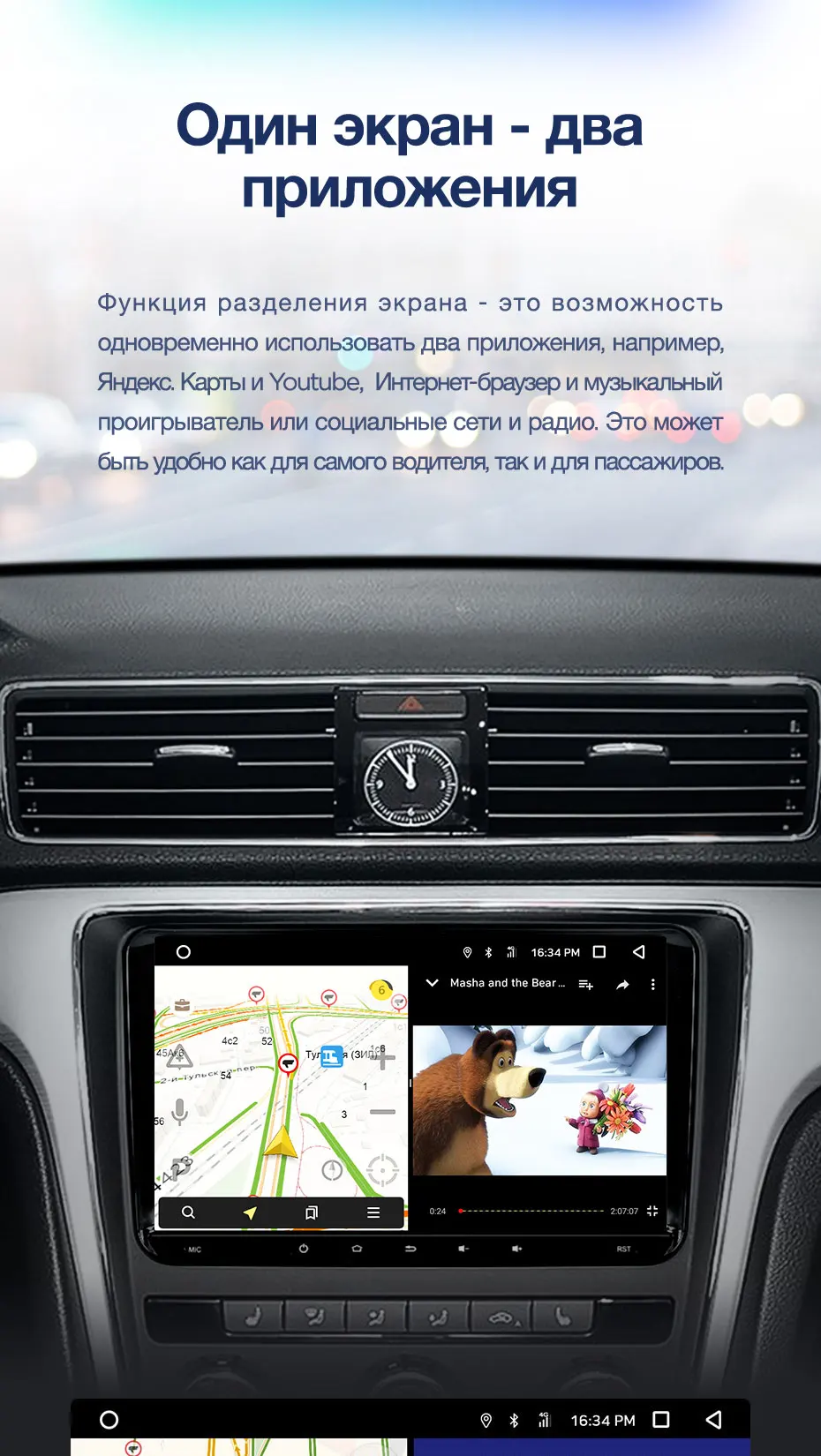 TEYES CC2 Штатное Головное устройство For Volkswagen Passat 6 2005-2011 B6 GPS Android aвтомагнитола магнитола автомагнитолы Андроид для Фольксваген Пассат аксессуары штатная магнитола автомобильная мультимедиа