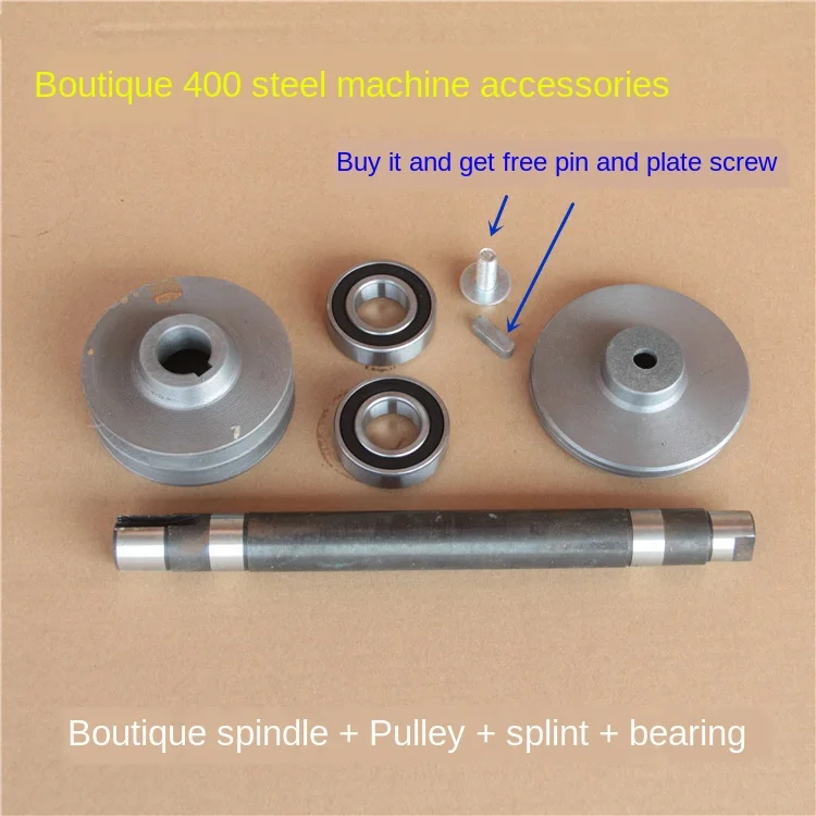 

400 cutting machine accessories steel cutting machine spindle