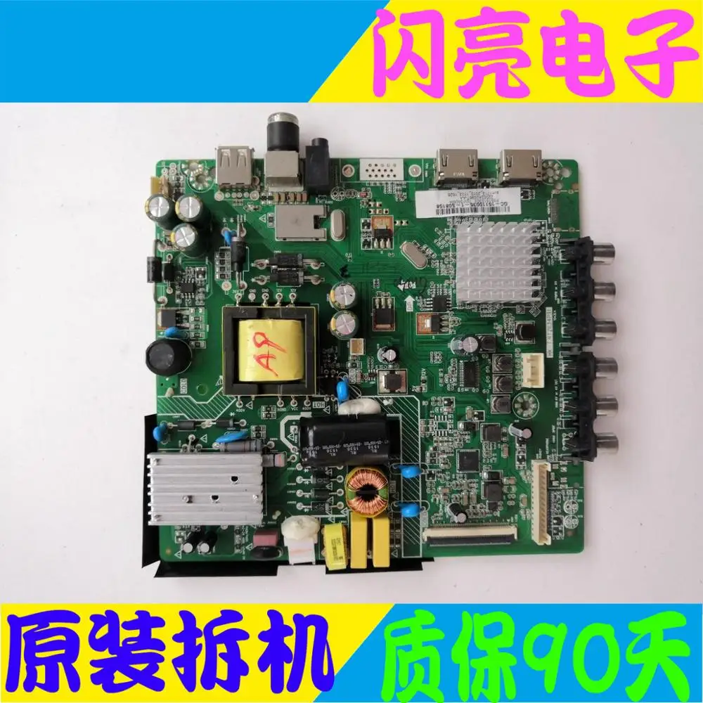 

Portable Audio & Video