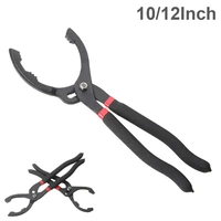filter removal pliers oil filter wrench adjustable oil filter wrench pliers household universal tools service tools