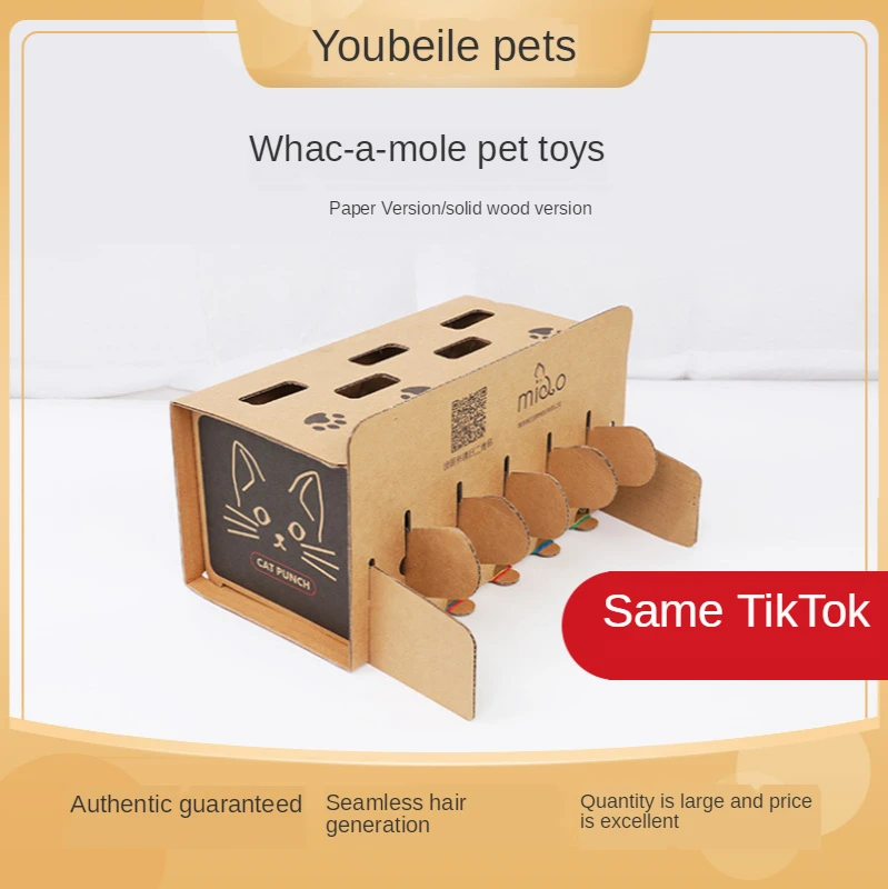 Beat хомяк набор коробка кошка скретч доска собака игрушка домашнее животное