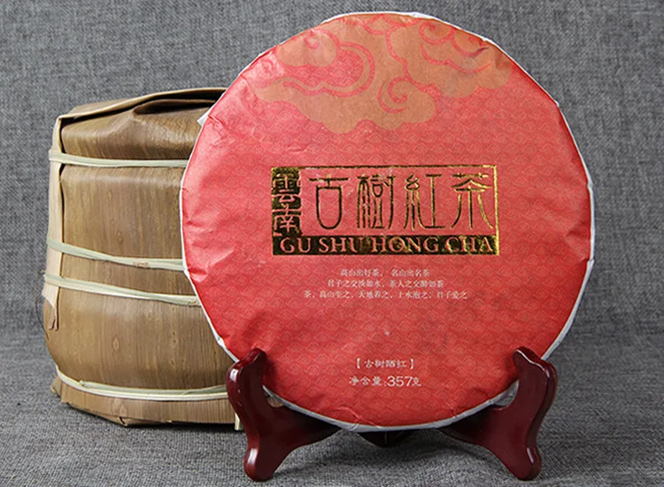 

2020 Yunnan Old Tree Black Chinese Tea Dianhong Feng Qing Red Tea Cake 357g