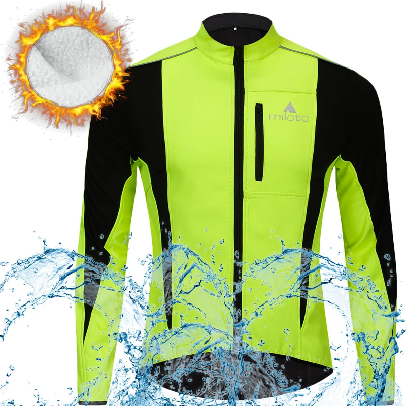 Водонепроницаемые ветрозащитные велосипедные куртки для пеших прогулок