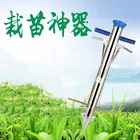 Горшок для рассады, горшок для арбуза, второй горшок для рассады, горшок для рассады дыма, перца, томатов, горшок для рассады, трансплантатор для овощей