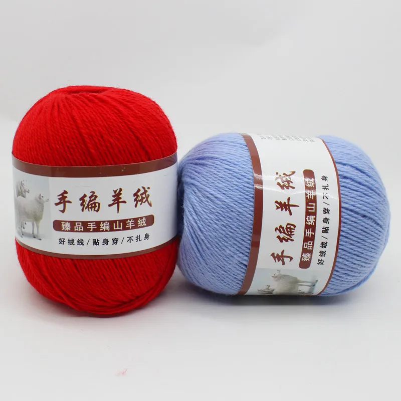 Тонкая шерстяная пряжа теплые мягкие удобные вязаные свитера шарфы трикотажная