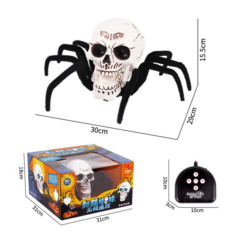 Игрушка паук с черепом и дистанционным управлением волшебный экологический