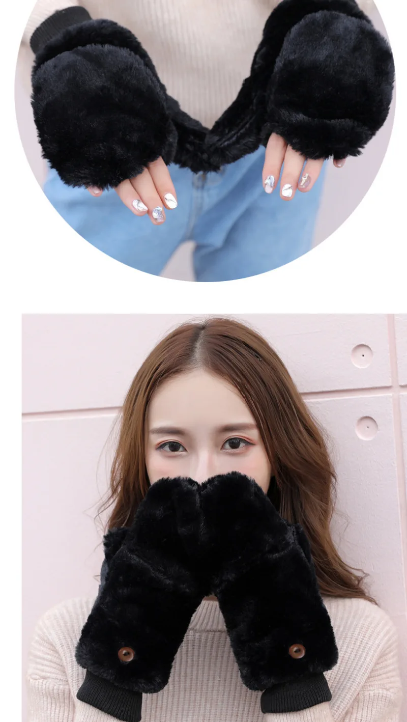 Women Winter Keep Warm Plus Cashmere Thicken Cute Lovely Solid Mittens Full Finger Flip Gloves Outdoor Cycling Windproof Soft