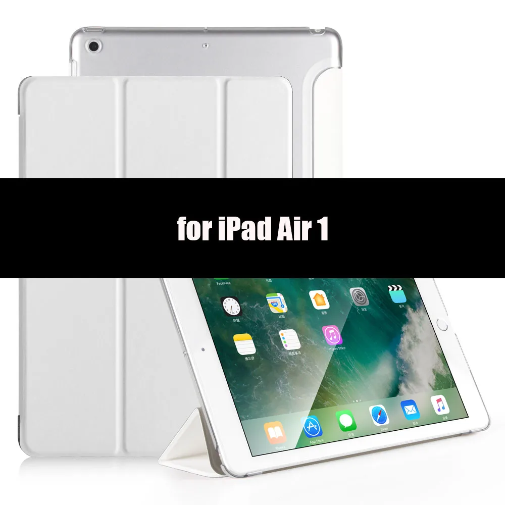 White-1 Чехол для iPad Air 2 Air 1, мягкий ТПУ задний смарт-чехол флип-чехол с подставкой PU кожаный чехол для iPad Air противоударный и пылезащитный - Цвет: White-1