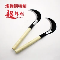 agricultural long handle scythe green mowing knife weeding scythe chive scimitar cutting wheat straw lian knife wo sickle