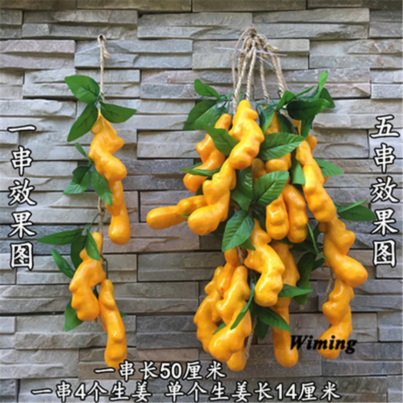 Лук бальзам груша тыква баклажаны огурец Чили имбирь для чеснока пучки картофеля