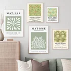 Абстрактная зеленая Картина на холсте Матисс Моррис, украшение для дома, искусство, Настенная картина с растениями для гостиной, весенние постеры и принты