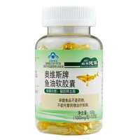 1 bottle of 100 pills fish oil soft capsule for middle aged and elderly people free shipping
