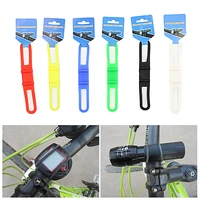 mtb bike flashlight silicone band mini bicycle light holder bike lamp elastic fixing tie rope fasten mount holder