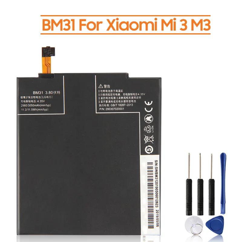 

Replacement Battery BM31 For Xiaomi Mi 3 M3 Mi3 Rechargeable Phone Battery 3050mAh