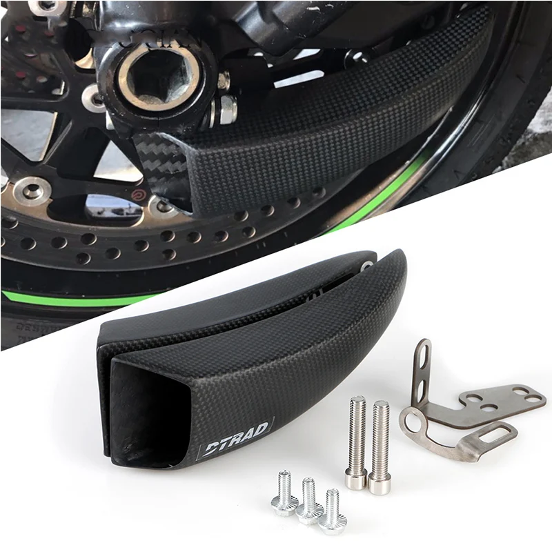 Для KAWASAKI Ninja 1000 ZX10R ZX-6R 636 2003- универсальная система охлаждения переднего тормозного диска углеродное волокно аксессуары для мотоциклов