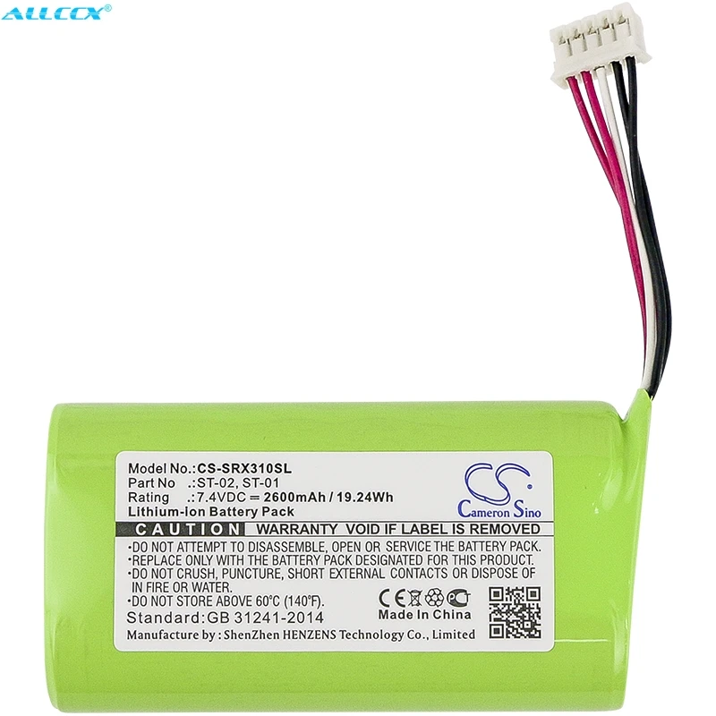 CameronSino 7 4 V 2600mAh ST 01 батареи для Sony SRS X3 XB2 XB20|Цифровые аккумуляторы| |