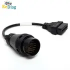 Авто Грузовик диагностический сканер для Iveco 38Pin для 16Pin кабельный разъем для Inevo 38 Pin Грузовик Heavy Duty OBD2 Удлинительный кабель адаптера