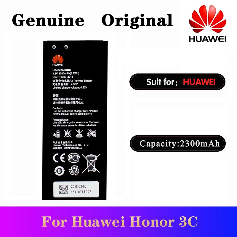 5 шт./лот 100% оригинальный аккумулятор HB4742A0RBC 2300 мАч для Huawei Honor 3C G630 G730
