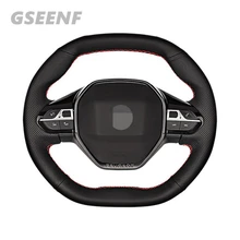 Car Steering Wheel Cover For Peugeot 3008 4008 5008 2016-2019 508 208 2019 2020 e-208 2020 Black DIY Artificial Leather