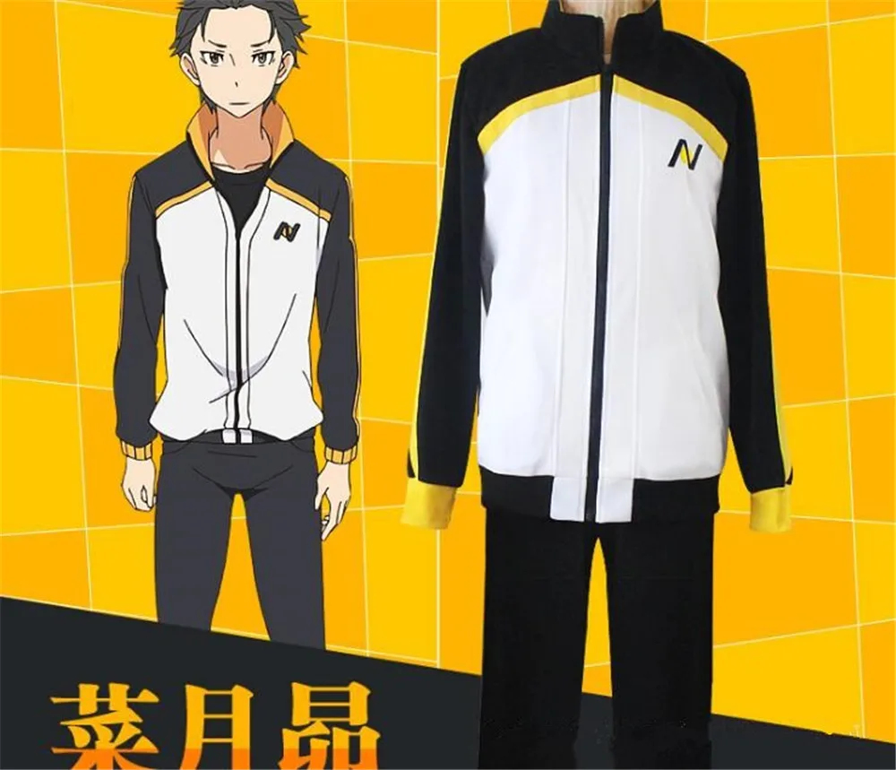 Костюм для косплея Subaru Natsuki C146 с надписью Re Zero Hajimeru Isekai Seikatsu Re:Zero start Life in other