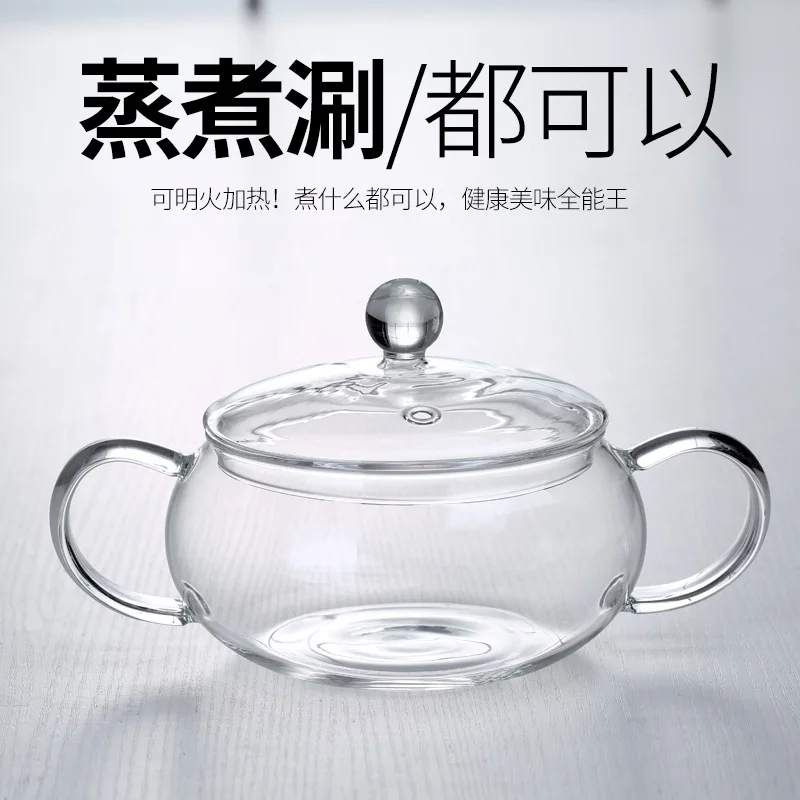 Стеклянный чайник большой емкости л для микроволновой печи из боросиликатного