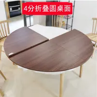 HQ WT02 NEW HEAVY DUTY 140-240CM Folding 4 Pieces Splice Plates Round Solid Wood Table with Plastic Lazy Susan