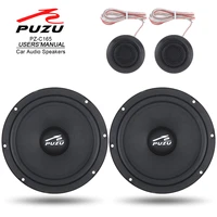 2pcs 6 5 inch 180w car coaxial speaker full range frequency stereo speaker loudspeaker with tweeter frequency divider for car