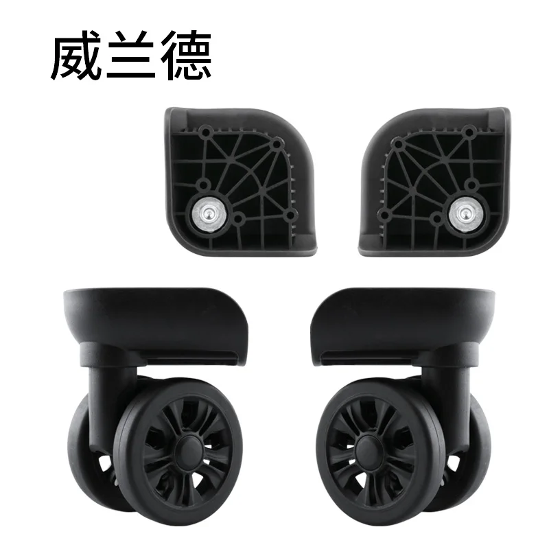 

Travel suitcase replacement with new wheels luggage accessories repair trolley case password box assembly wear-resistant casters