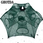 Рыболовная сеть, 95 см, 46810121620 отверстий