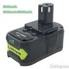 8.0 Ач6,0 Ач5,0 Ач 18 в литий-ионный аккумулятор для Ryobi ONE + RB18L40 RB18L50 RB18L60 P108 P107 P122 P104 P105 P102 P103 электроинструменты